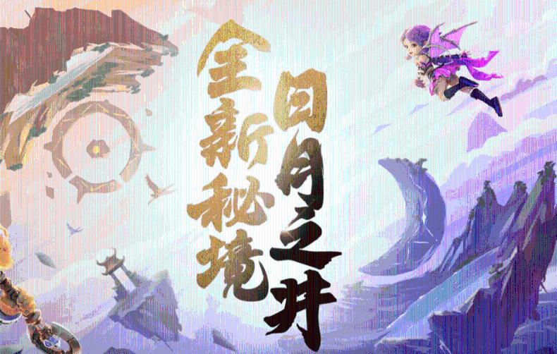 杨丽萍怀念上届龙年春晚,这一年没了赵本山,春晚迎来巨大变革