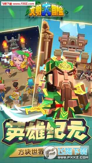 梁建章:少子化和年轻人躺平文化