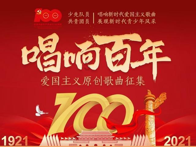 省水利厅:全力确保黄河防凌安全