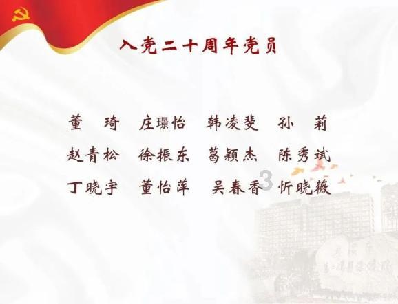 上海梧桐人家的入住条件游戏画面