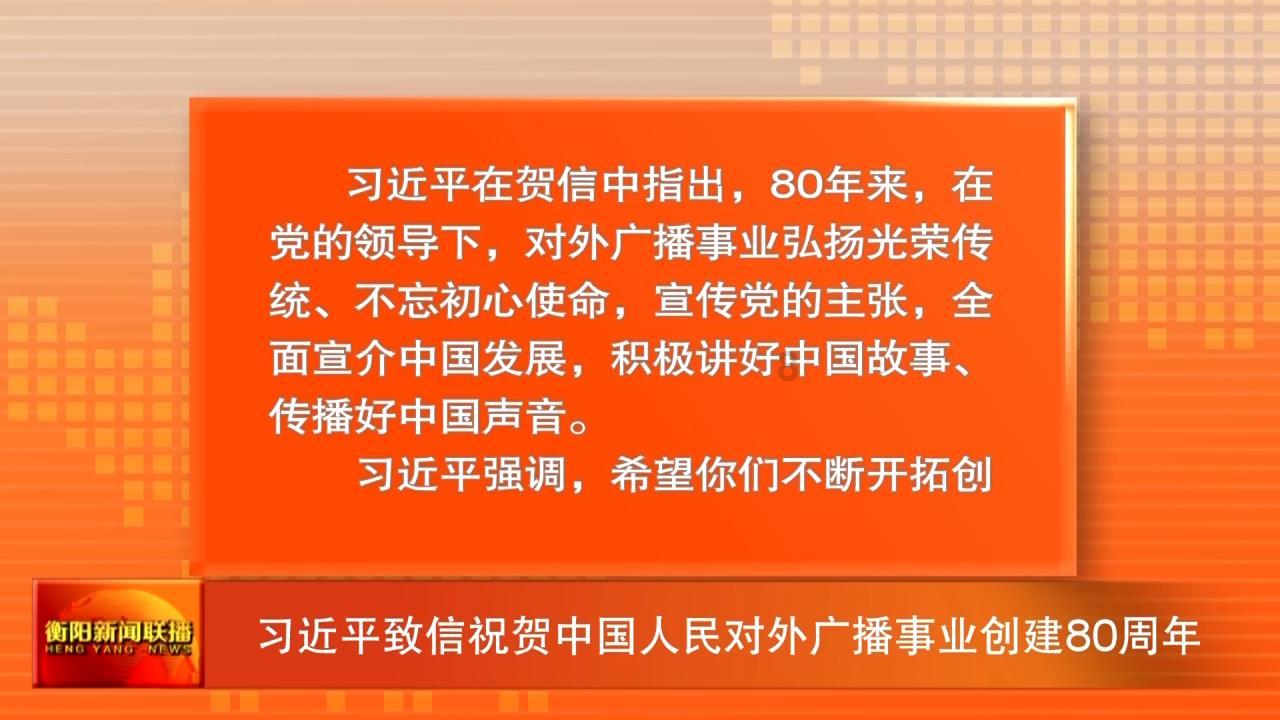 逃离残破的机舱